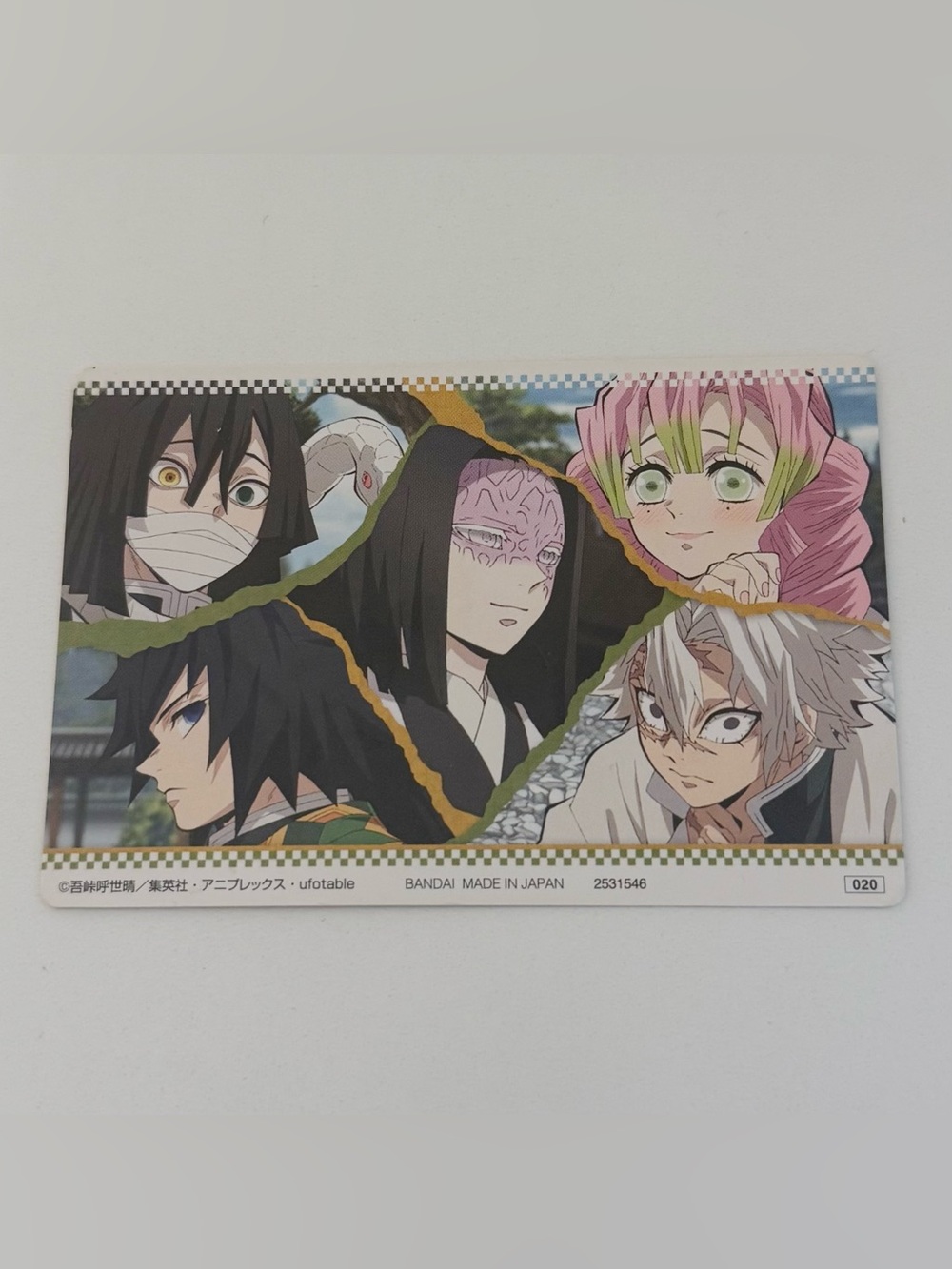 Anime official collection demon slayer card